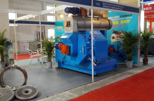 寶殼MH-2000生物質(zhì)顆粒機(jī)