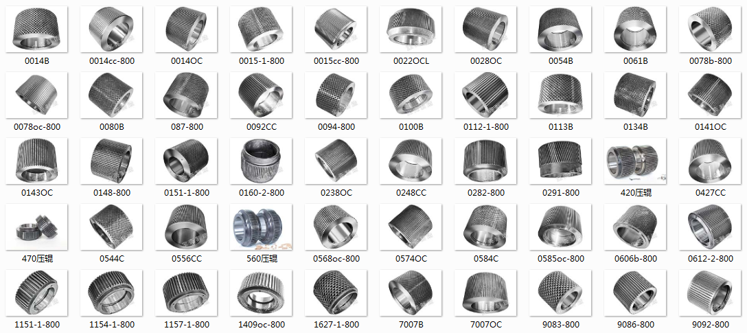 如何有效延長顆粒機(jī)壓輥使用壽命？
